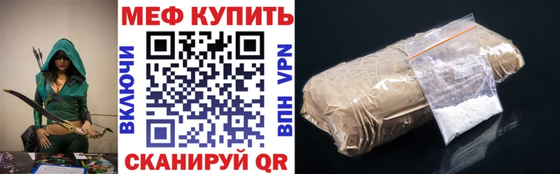 МЕТАДОН Вытегра