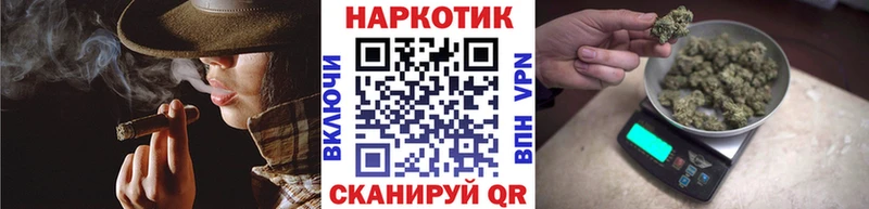 Купить наркотики цена Вытегра Гашиш  СОЛЬ  Меф  Каннабис 