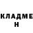 Кетамин ketamine Mr Tatineke