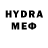 Гашиш Premium Shreyas Ravindra