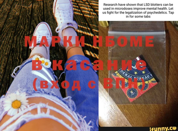 Альфа ПВП Алзамай