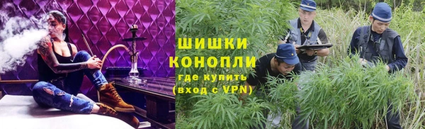 мефедрон Абаза